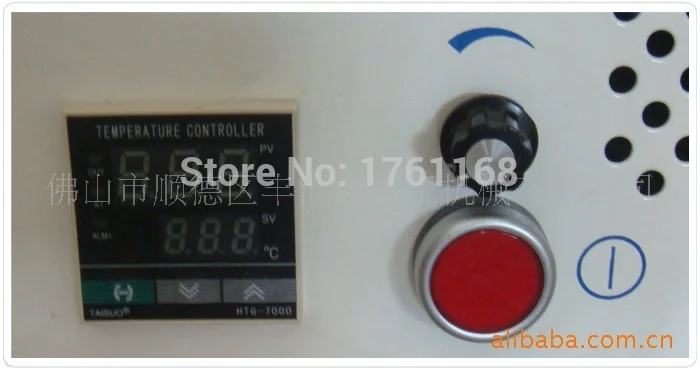 Controle de Velocidade Ajustável Manual de Máquina