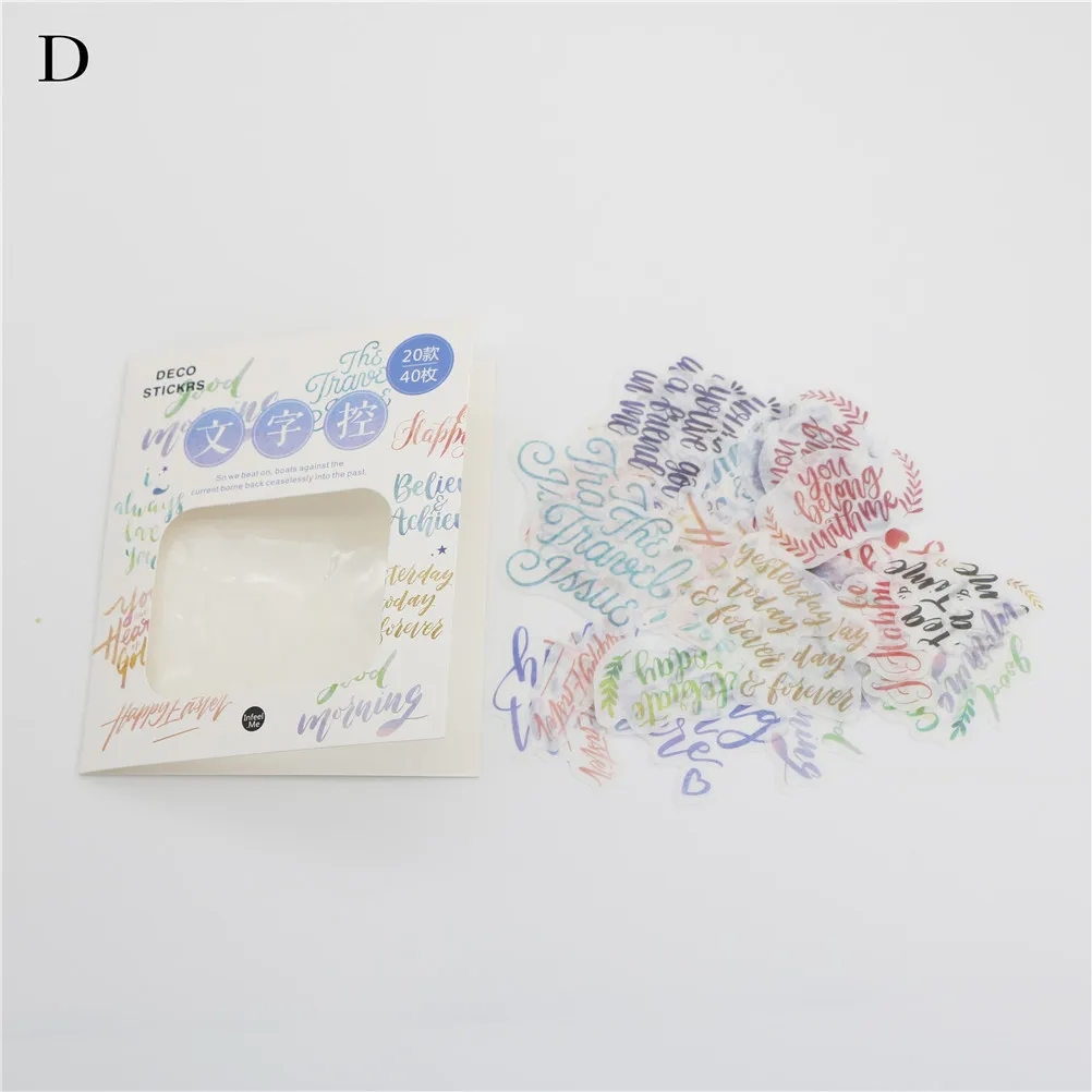 

40pcs/lot DIY 90*105mm Food Bouquet Plants Text Stickers Decor Diy Diary Planner Scrapbooking Wholesale