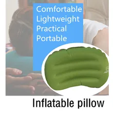 Дорожная подушка для самолета, надувная подушка, надувная подушка для путешествий, шеи, кемпинга, спальное снаряжение, быстро переносные удобные подушки