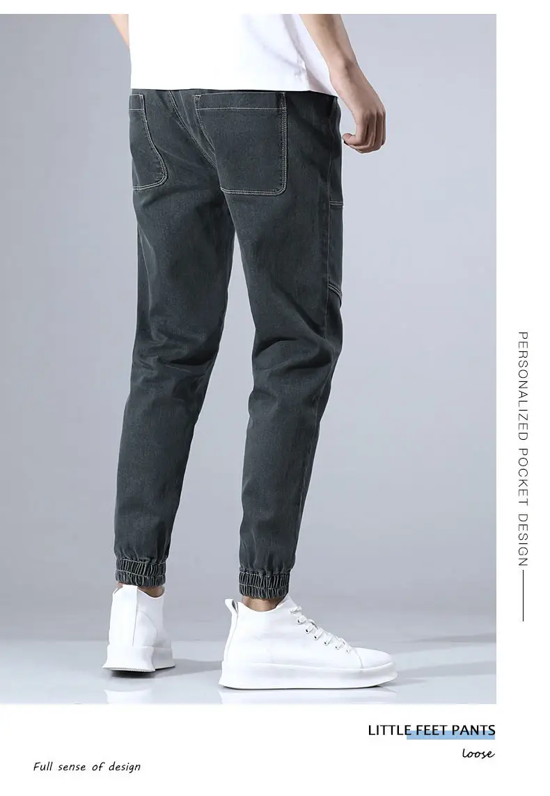 Haren джинсы мужские брюки качественные хлопковые брюки карго мужские джинсы Молодежные эластичные Лоскутные Стрейчевые брюки корейский бренд модные джинсы