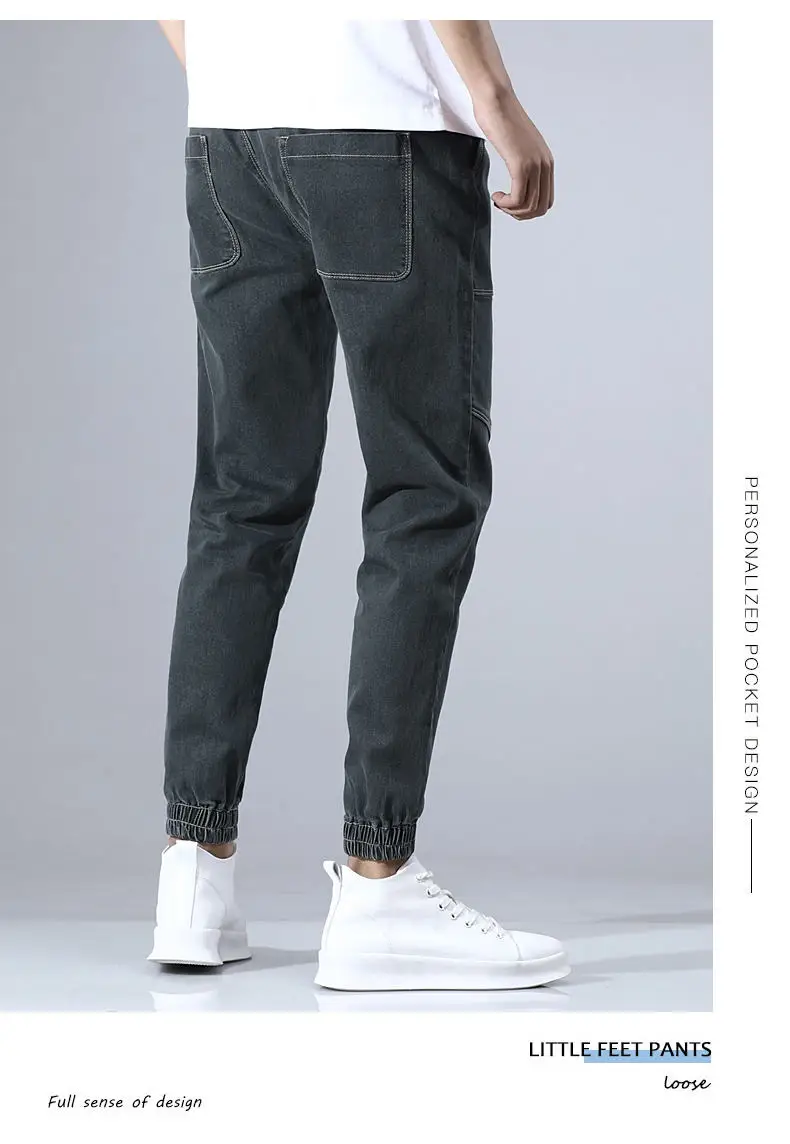 Haren Jeans Men Pants Quality Cotton Cargo Pants Male Jeans Youth Elastic Patchwork Stretch Trousers Korean Brand Fashion Jeans 11