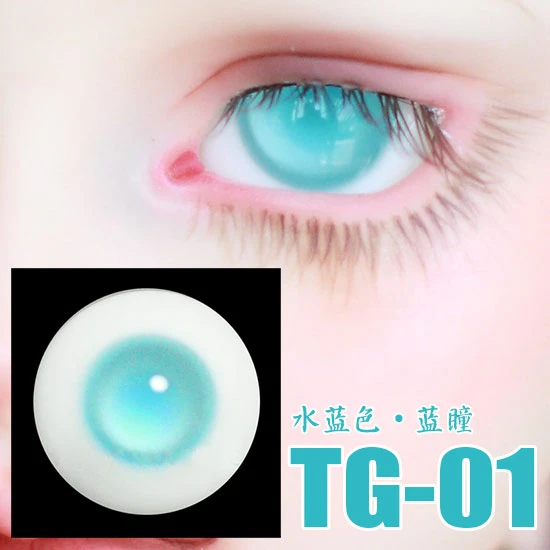 Many style of Glass 16mm Bright colors BJD Doll Eyes for selection