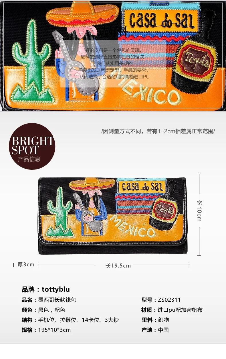 menina embreagem bolsa feminina billfold braccialini estilo