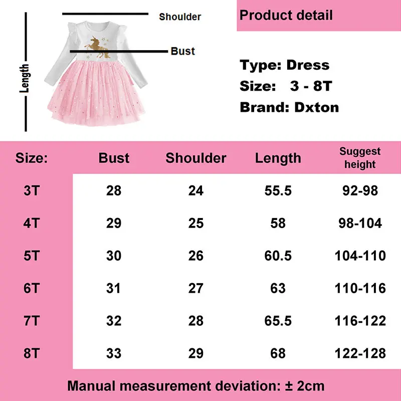 Dxton/Детское платье для девочек с единорогом; зимние платья-пачки с длинными рукавами; костюм для маленьких девочек; коллекция года; Рождественская одежда для детей; От 3 до 8 лет