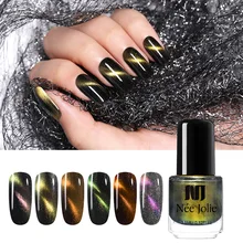 NEE JOLIE 3,5 мл Лак для ногтей Хамелеон магнитный лак для ногтей кошачий глаз замачиваемый лак для ногтей Дизайн ногтей в домашних условиях лак
