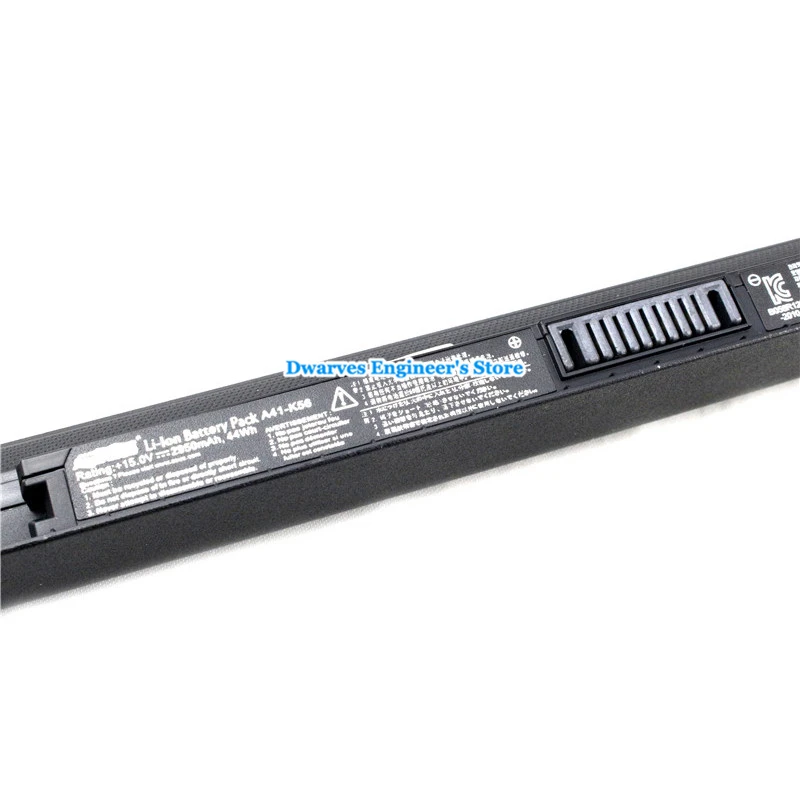 NASA41K5644WHB4-5