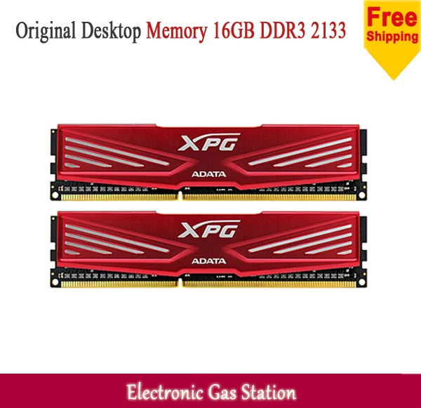 Original ADATA Desktop Game Memory XPG 16GB 8GB*2 RAM DDR3 2133MHz Dual-channel 2133 | Компьютеры и офис