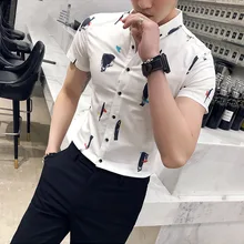 Граффити мужской Рубашки домашние муж. Мода Лето Дизайн тонкий печатает Рубашка с короткими рукавами Рубашки для мальчиков черный, белый цвет отдыха людей Пляжные рубашки