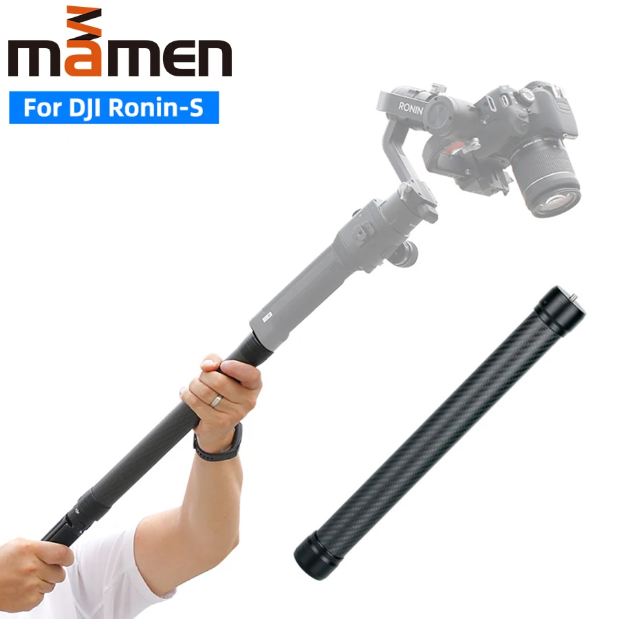 Расширитель из углеродного волокна Pole Stick для Dji Ronin S Crane V2 2 Plus Feiyu G6 G5 AK4000 A2000 Moza Air 2 Телескопический переносной бар