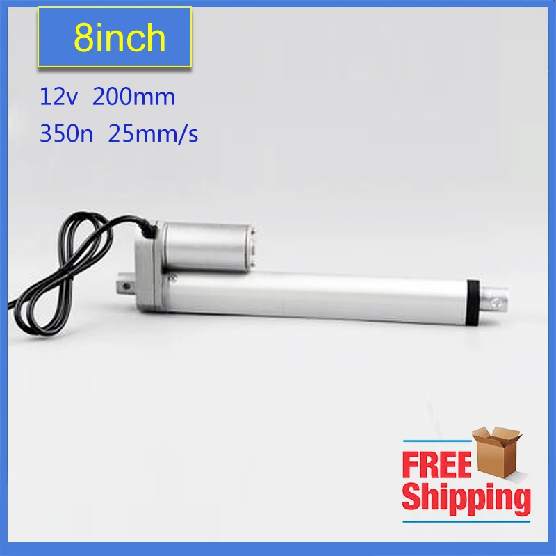 DC12V 200 мм/8 в ход 350N/77Lbf нагрузка 25 мм/сек. без нагрузки скорость DC24V