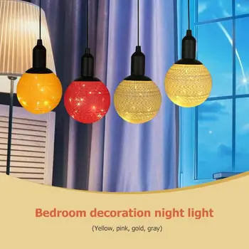

LED Cotton Ball Rope Light Festival Home Bedroom Living Room Decor Night Lamp Cable-Pulling Switch Design Portable Practical