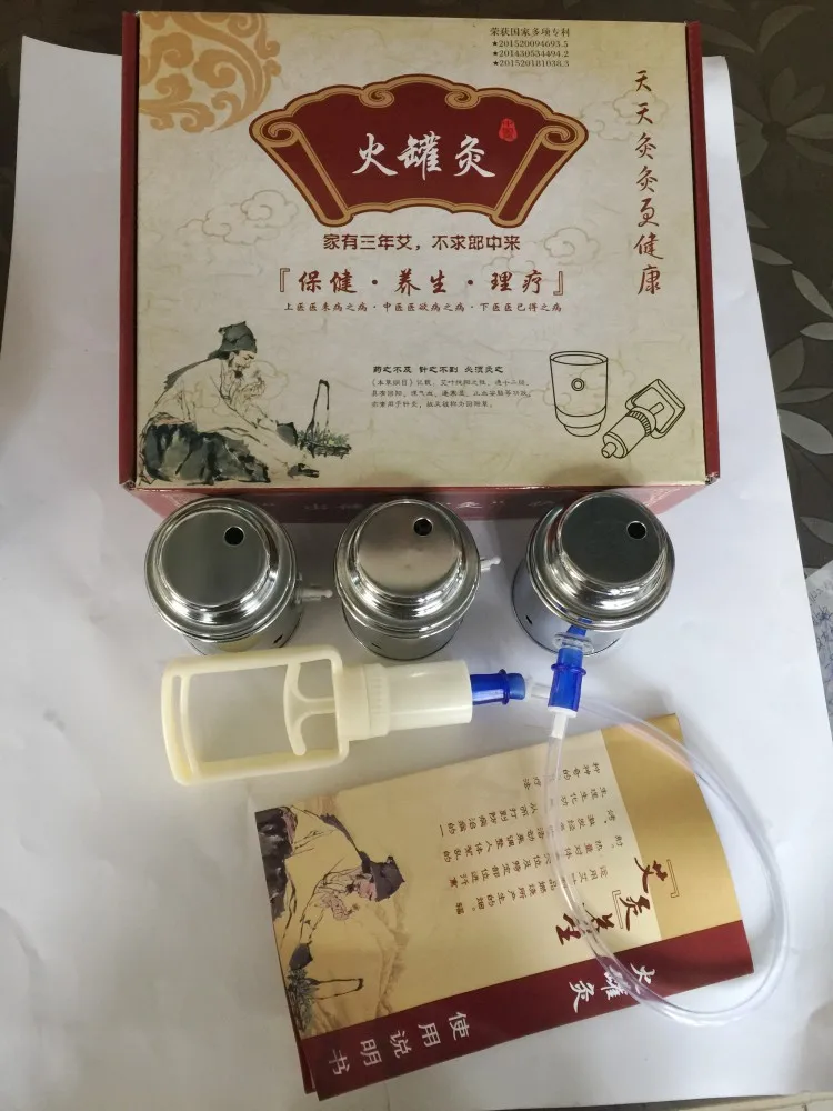 Moxibustion & Cupping In One Kit. 2 Functions In 1, Stainless Steel