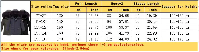 QQ20181203103729