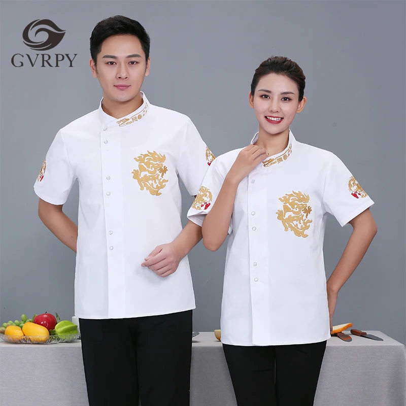 Dragon Pattern Chef Uniform Summer Breathing Unisex Hotel Kitchen