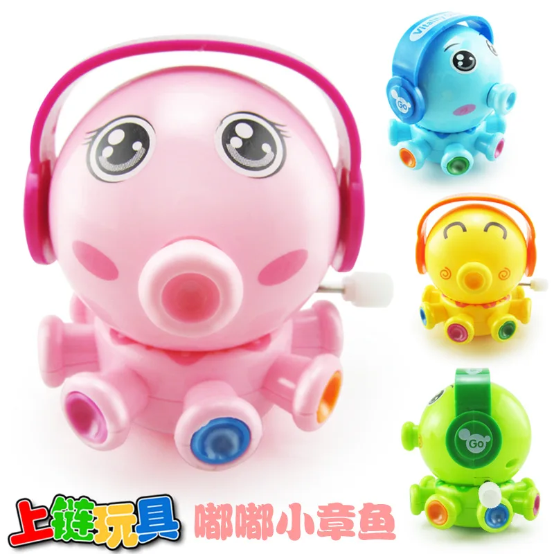

1 Pcs Funny Children Educational On The Chain Of Small Toys For Kids Rotating Fun Toot Octopus Wind Up Toy Birthday Gifts