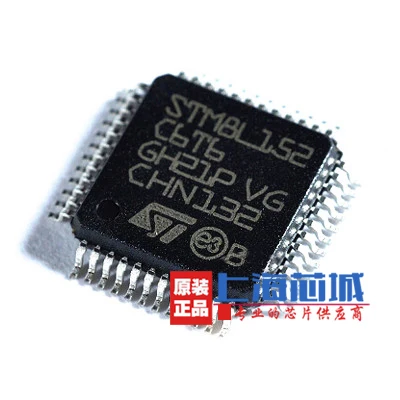 

Новый микроконтроллер STM8L152C6T6 STM8L152 LQFP48