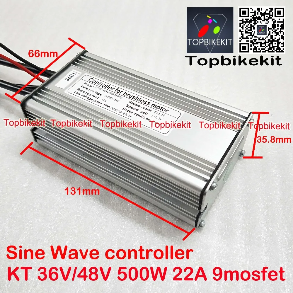 Контроллер T09S 36 В 500 Вт 48 9 mosfet KT имитация крутящего момента синусоидальный сигнал
