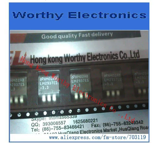 

Free shipping 10pcs/lot LM2937ES-3.3 LM2937ES 3.3 LM2937 TO-263-3