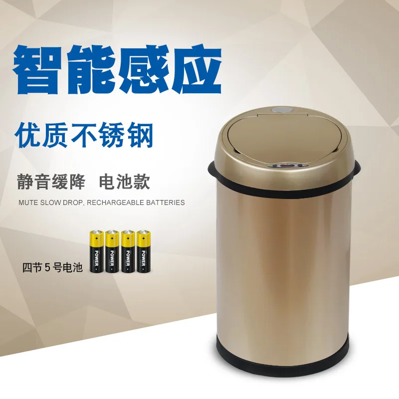 

Stainless Steel Induction Type Fully automatic Infrared ray Intelligent sensor Trash bin Waterproof Rust proof Trash can
