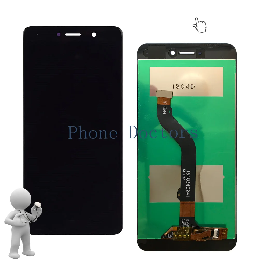 hua p8 lite 2017 ass bk
