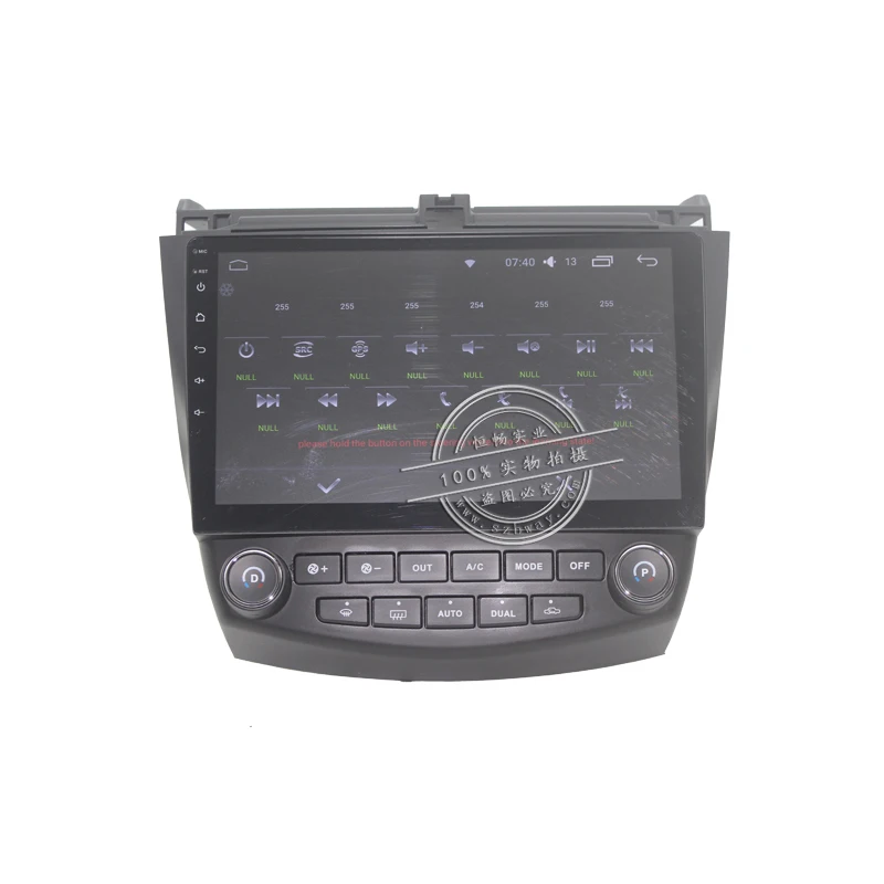 Perfect Bway 10.2" car radio for Honda Accord 7 (2.0) 2004-2007 android 7.0 car dvd player with bluetooth,GPS,SWC,wifi,Mirror link 20