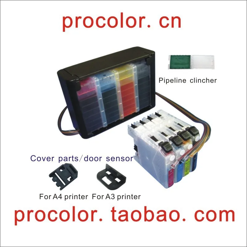 PROCOLOR CISS LC233 для BROTHER DCP-J4120DW MFC-J4620DW DCP J4120DW MFC J4620DW J5320DW J5720DW | Компьютеры и офис