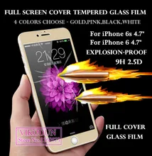 for iPhone 6s i6 i6s glass film full cover Preminum tempered glass screen protector protective film