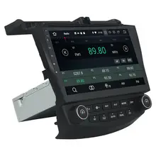 4 GB di RAM Octa Core 10.1 “Android 8.0 Car Audio Lettore DVD per Honda Accord 7 2003-2007 con il GPS Radio Bluetooth USB WIFI 32 GB di ROM