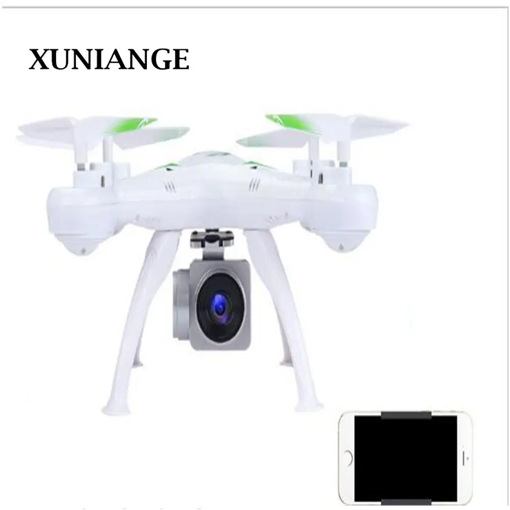 

XUNIANG200w aerial remote control aircraft four-axis aircraft child resistant helicopter toy intelligent drone