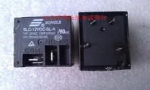 SLC-12VDC-SL-A