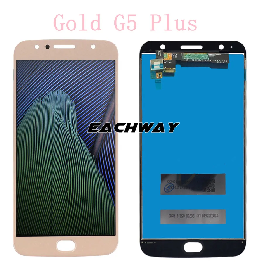 LCD Display moto G5S pLUS1