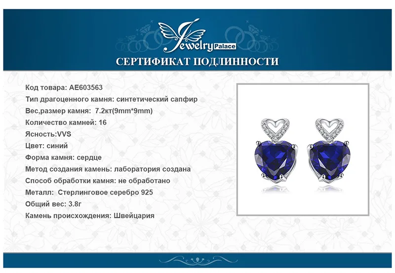 AE603563-XQ-RUS_07