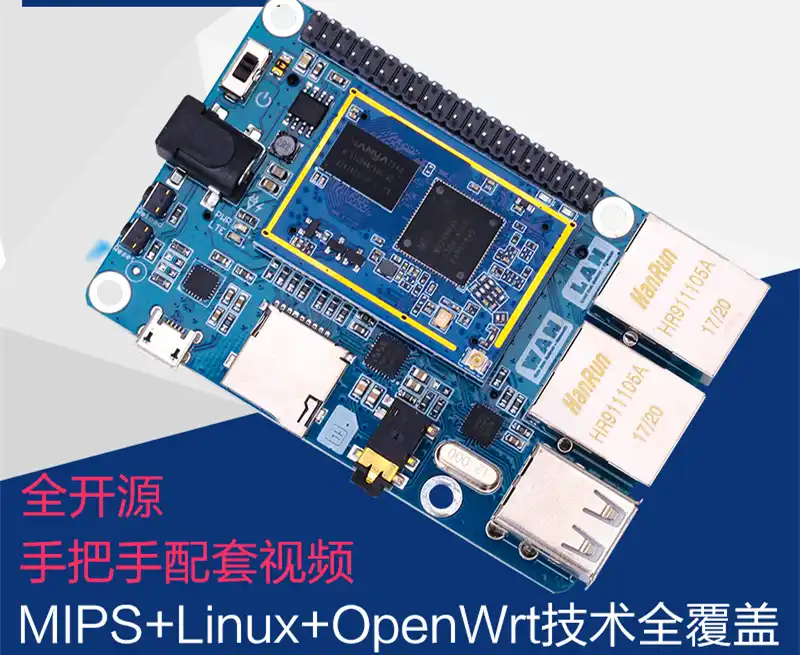 Mt7688 Mt7628 Mt7620 モジュール開発ボード無線ルータ無線 Lan モジュール Openwrt の Iot 開発スイート Demo Board Accessories Aliexpress