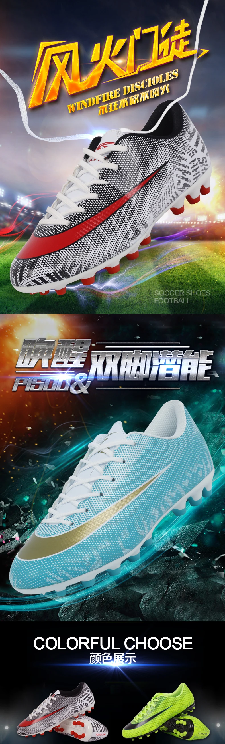 Zhenzu мальчик дети AG Для мужчин s Футбол обувь дышащая обувь супер легкий Поддержка спортивные кроссовки для Для мужчин Обувь для футбола