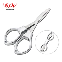 Стоящая безопасность и Выживание Складные Ножницы аварийный набор из нержавеющей стали EDC форма очков для кемпинга рыбалки