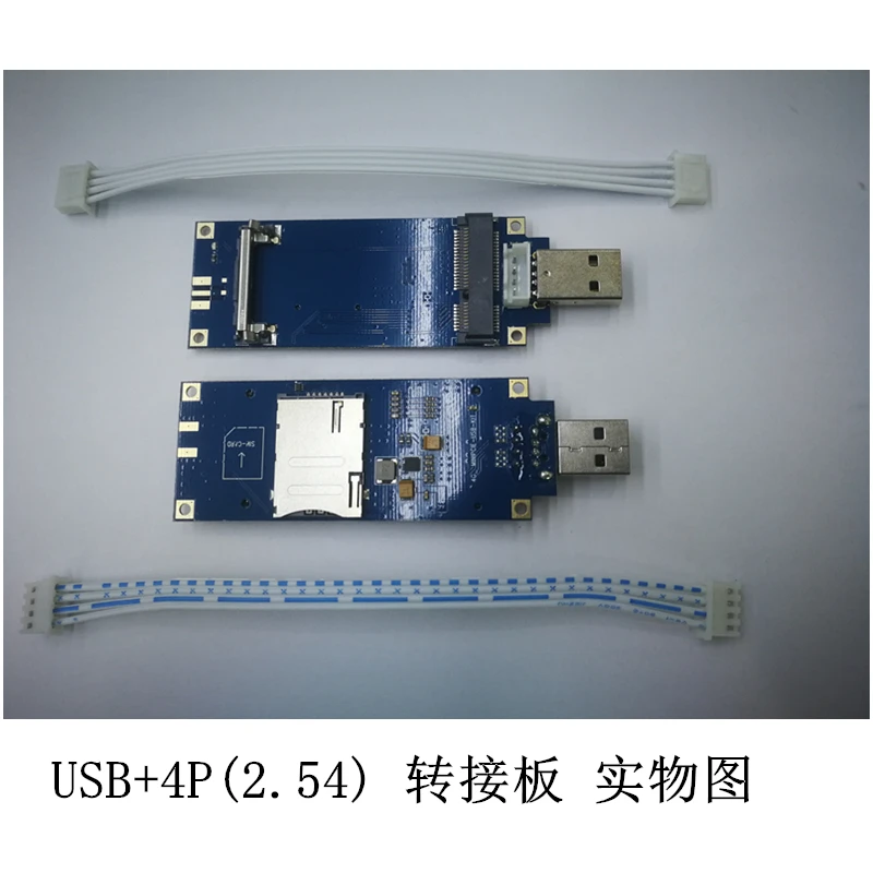 

USB to mini pcie adapter include SIM card UIM slot USB+4P（2.54) for SIMCOM SIM7600G-H Quectel EG25-G TOBY/MPCI-L200 etc