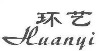 huanyi