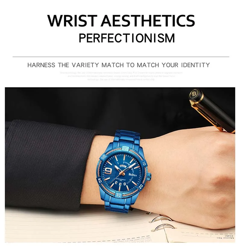 men watch (3)