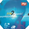 DHS NEO Hurricane 2 Attack Loop Pips-In-Goma de ping-pong para tenis de mesa con esponja ► Foto 2/3