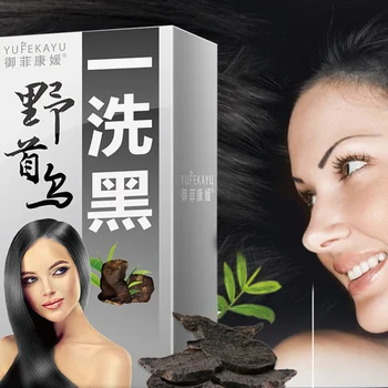 

Black Hair Shampoo Grey Hair Removal Dye Hair Color Washing Black Coloring Hair Care