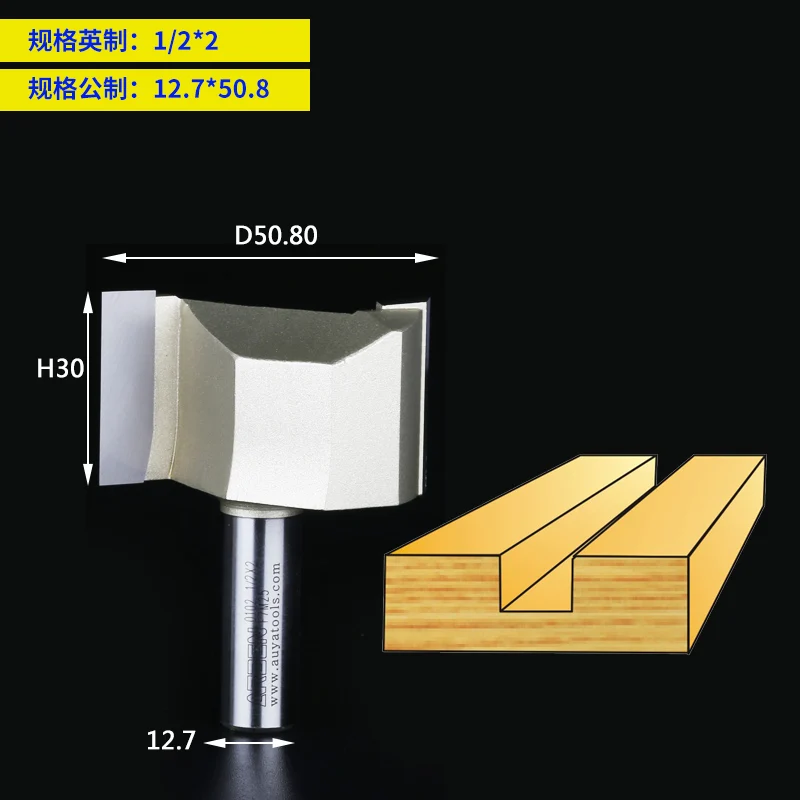 1 шт. двойная флейта удлинить прямой бит Arden Деревообрабатывающие инструменты фрезы Концевая фреза шлицевой нож метрические фрезы - Длина режущей кромки: 10102478