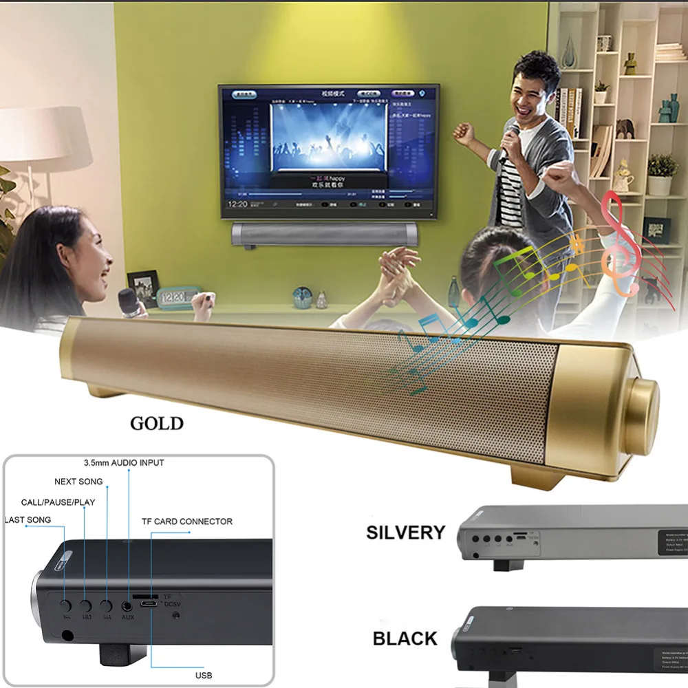soundbar LP-08 bluetooth speaker 5
