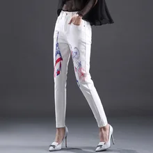 Женские джинсовые штаны Новые весенне-Осенние эластичные женские белые джинсы с высокой талией повседневные подростковые джинсы с принтом