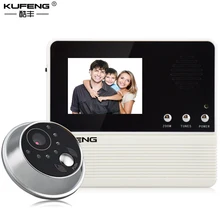 Nueva 2.8 Pulgadas de Color de Pantalla Digital Mirilla Espectador de La Puerta del Timbre de La Visión Nocturna de Vigilancia de Seguridad Cámara de Vídeo Envío Gratis