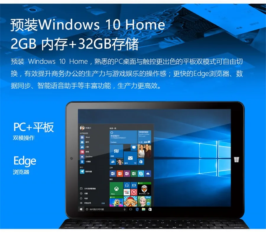 V891wCH-TB7901_r2_c1
