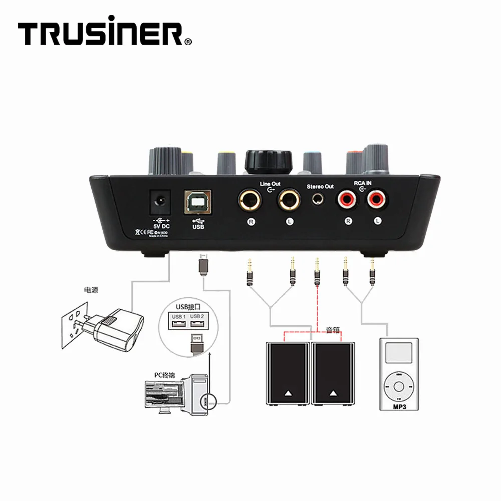 China-Wholesale-Audio-Interface-Recording-USB-for