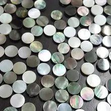 5000 штук 15 мм круглые черные белые перламутровые морские бусины без отверстий