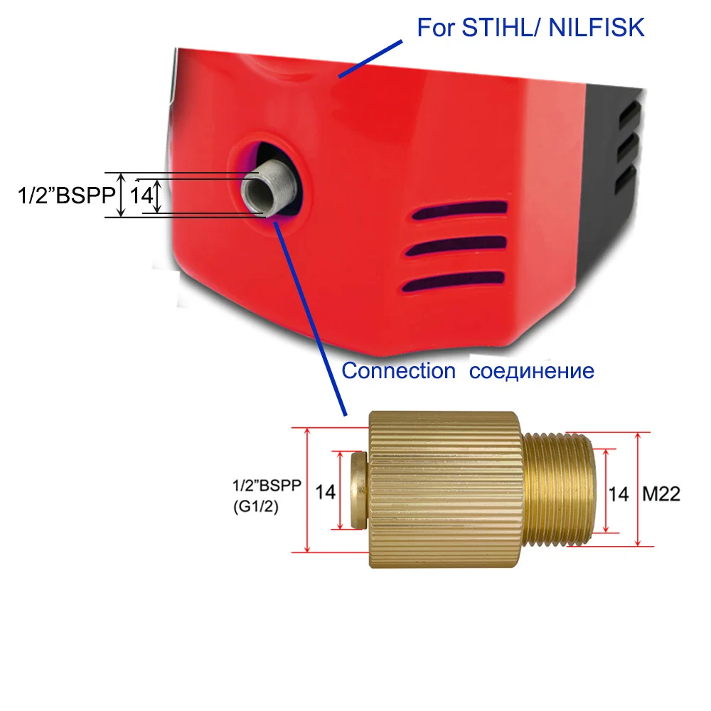 Автомойка высокого давления, переходник с разъемом 1/" BSPP в M22 Male для STIHLE NILFISK