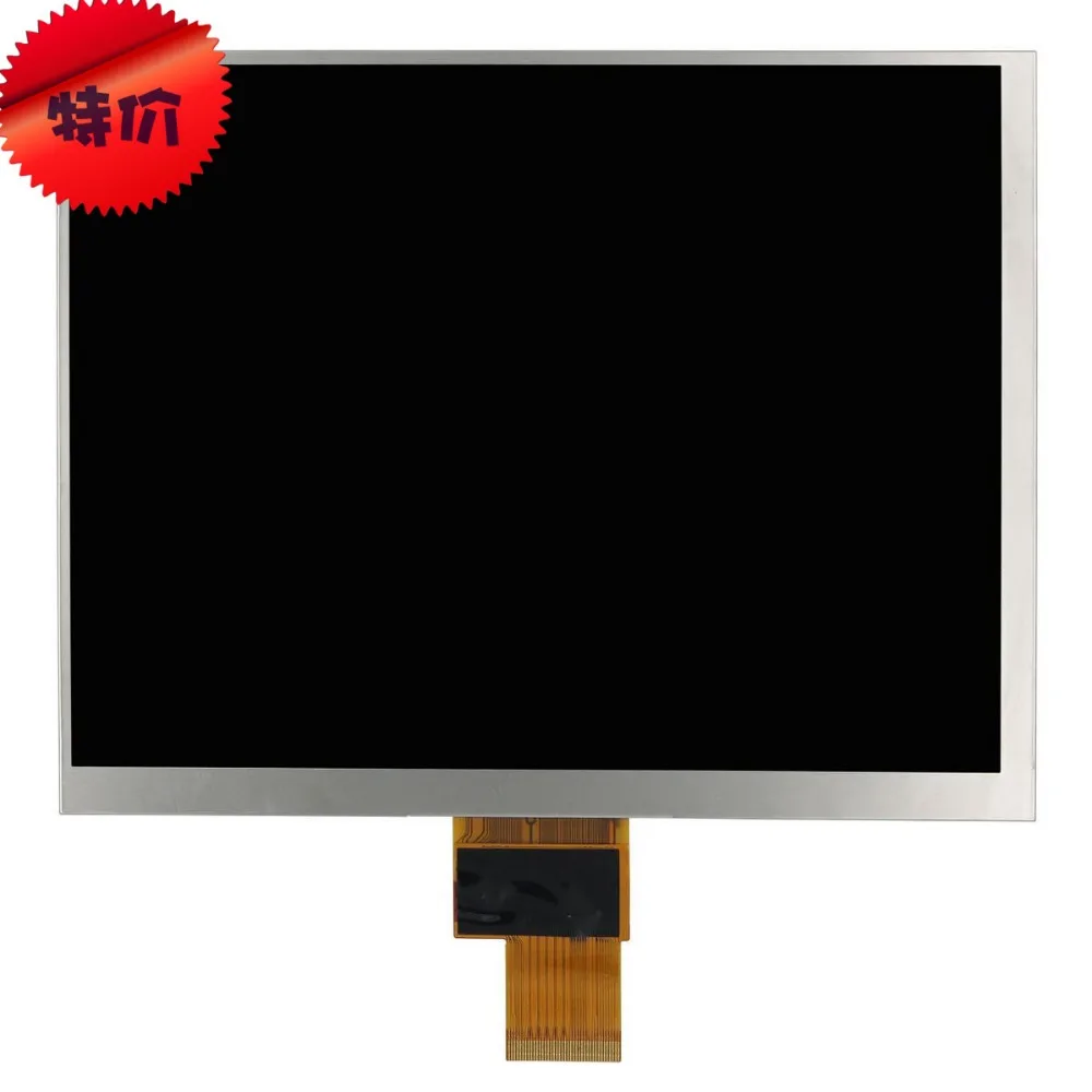 

Perfect quality grade A+ original HJ080IA-01E 8.0" LCD Panel display 12 month warranty