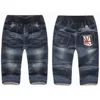 NO5 Thick Loose